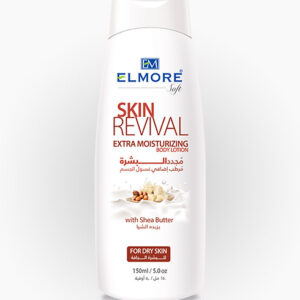 Elmore Shea Butter Skin Revival Extra Moisturizing Body Lotion