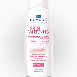 Elmore Multi Vitamins and Milk Extracts Skin Whitening Body Lotion