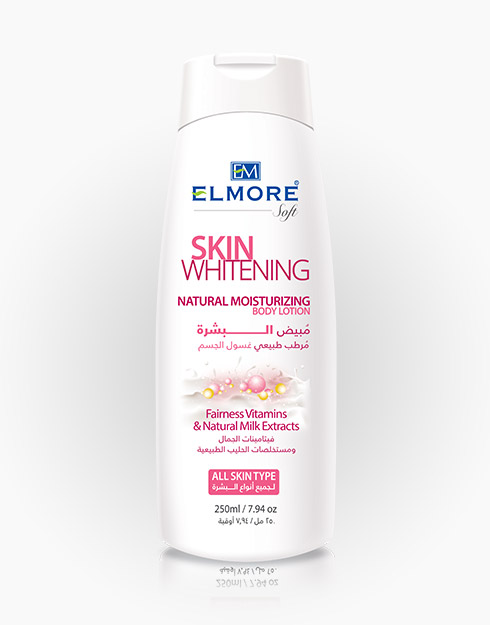 Elmore Skin Whitening Lotion Price In Pakistan SADDAR BAZAR